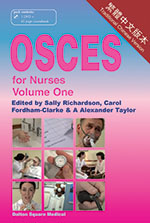 Osces for Nurses in Chinese